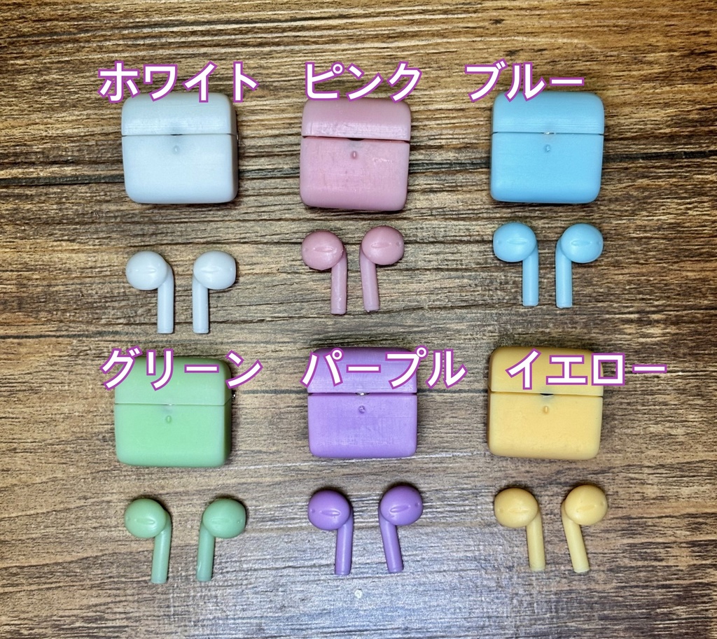 1/3-1/4 ドール用 ワイヤレス イヤホン 未塗装
