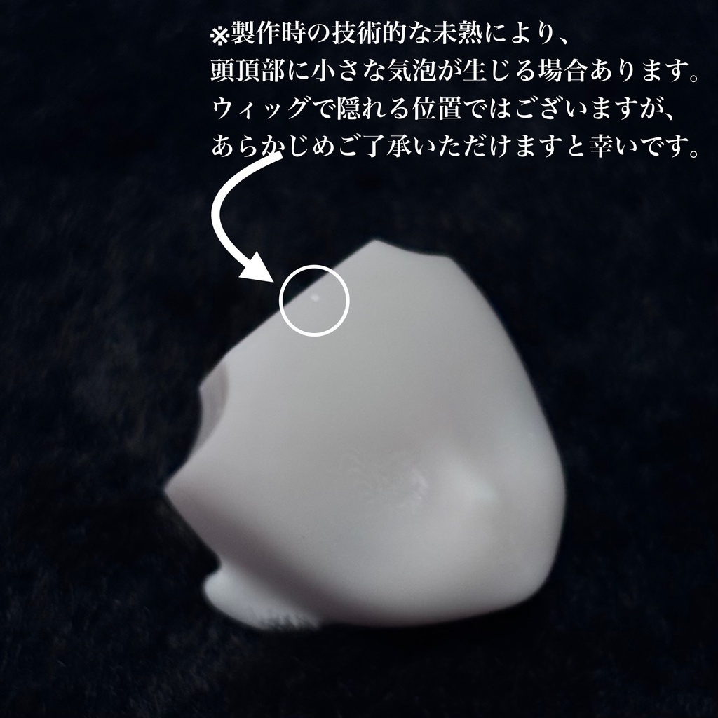 ver.1 《西西里往事 -シチリアの追憶-》対応 3Dプリンター製 フェイス