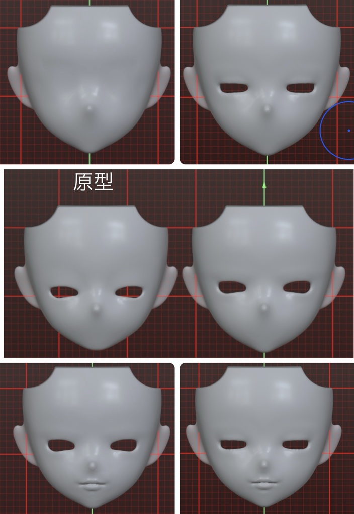 《西西里往事 -シチリアの追憶-》対応 3Dプリンター製 フェイス (お兄さん)