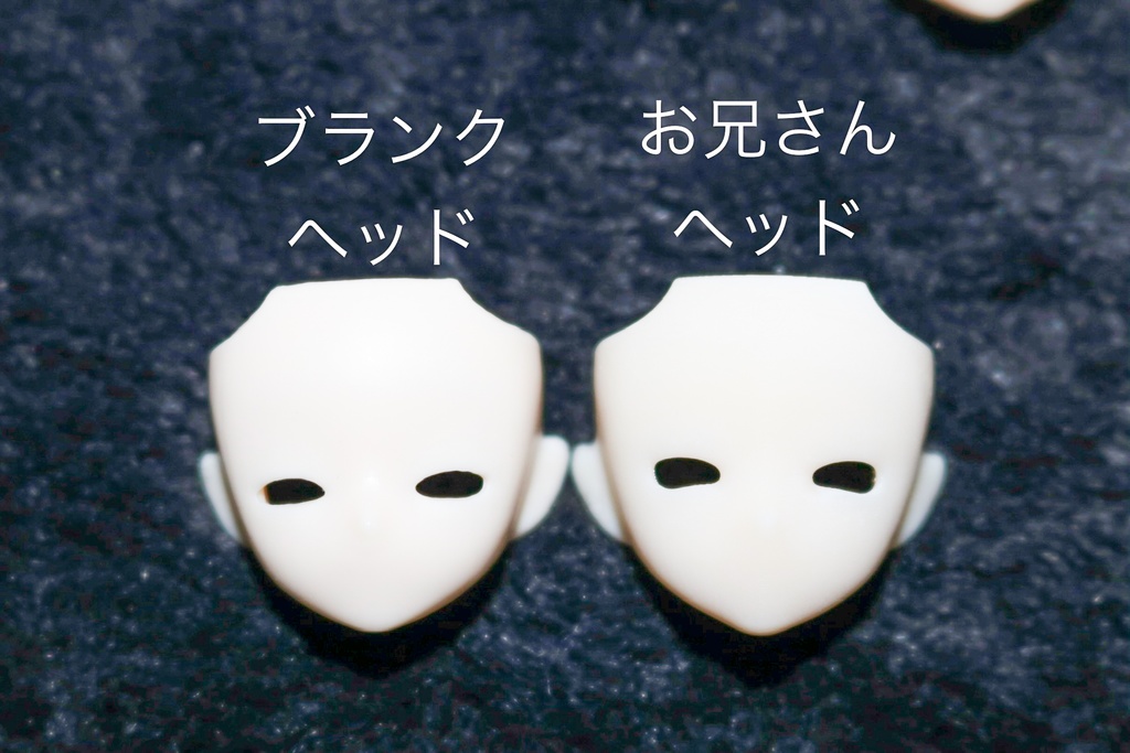 《西西里往事 -シチリアの追憶-》対応 3Dプリンター製 フェイス (お兄さん)