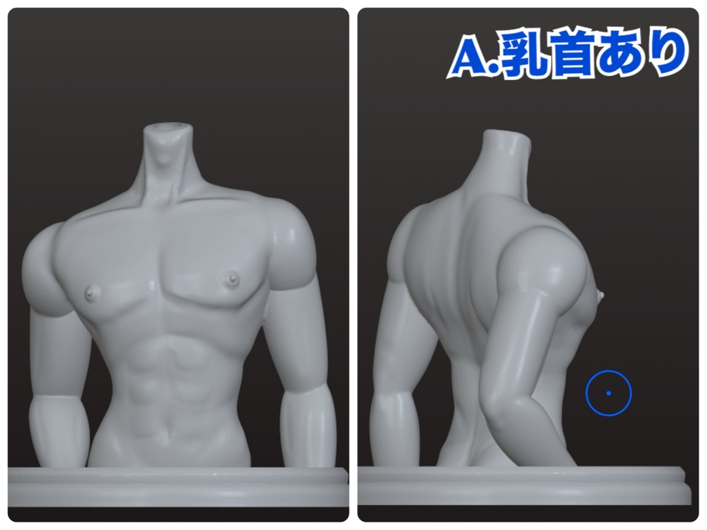 《西西里往事 -シチリアの追憶-》対応 3Dプリンター製 フェイススタンド トルソー