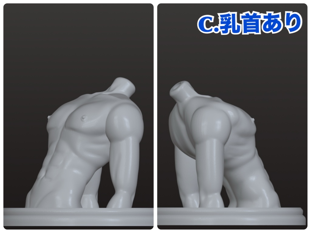 《西西里往事 -シチリアの追憶-》対応 3Dプリンター製 フェイススタンド トルソー