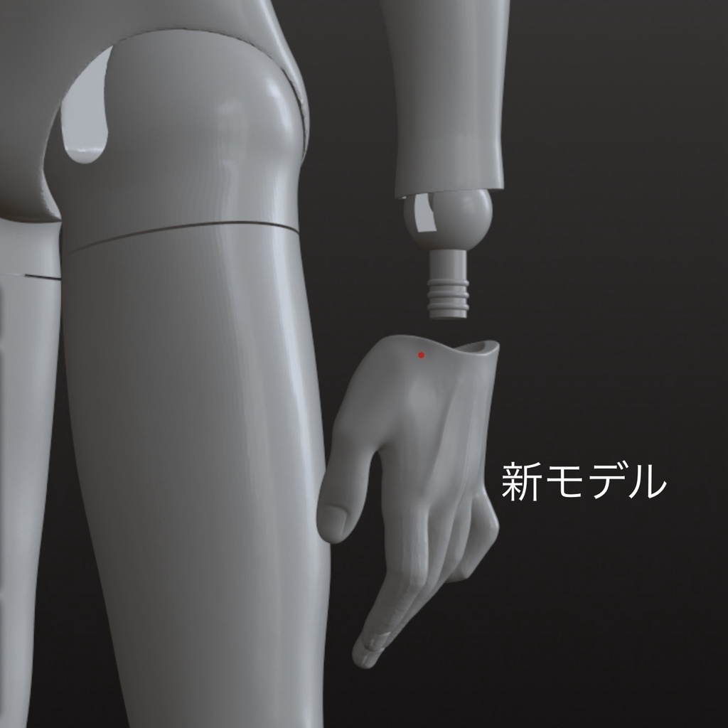 【PROJECT: LILIUM】1/12ドール ボディ素体 Frame-M (男)
