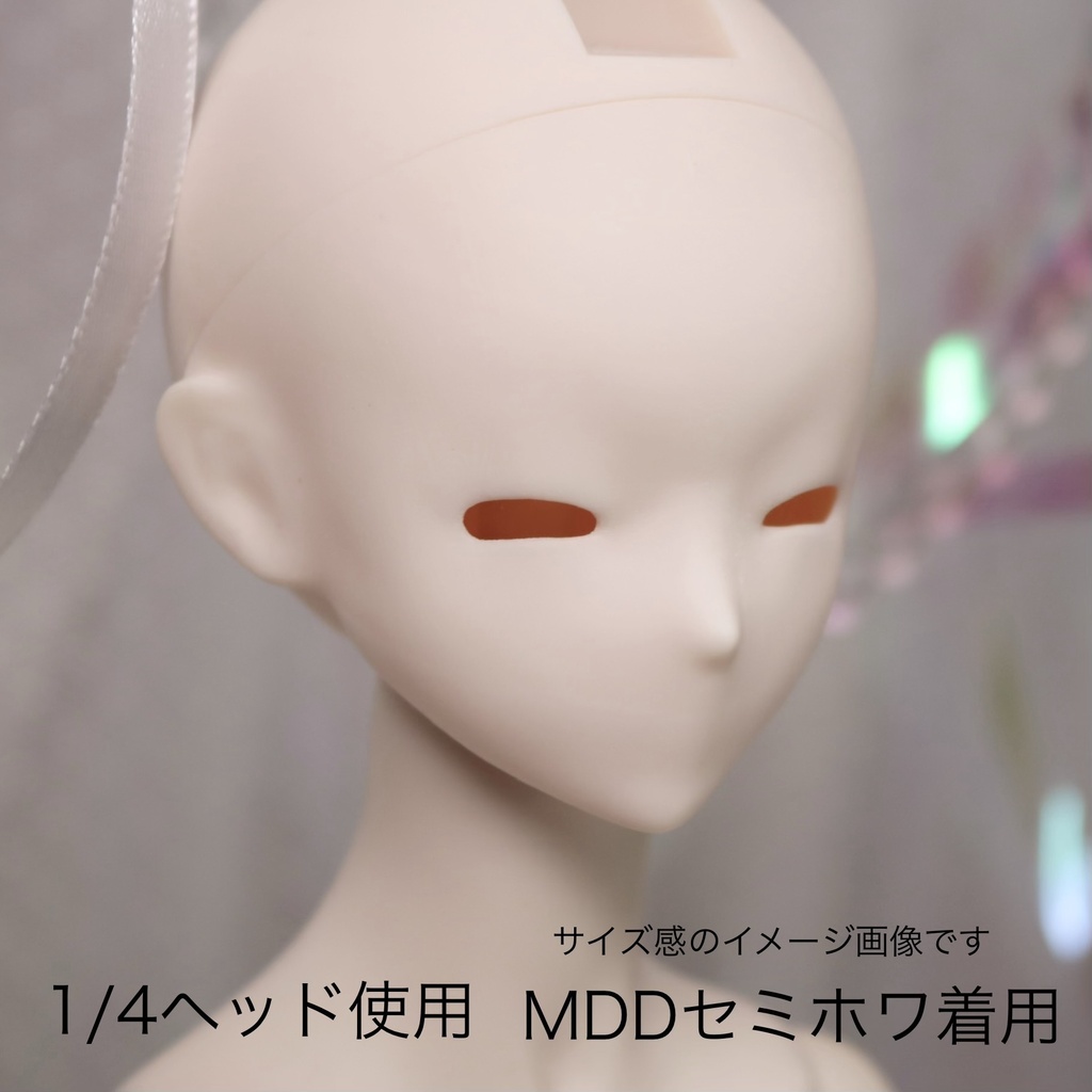 【PROJECT: LILIUM】ヘッドパーツ H01 Aster(アスター)