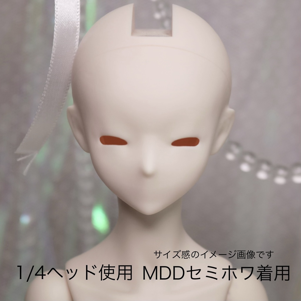 【PROJECT: LILIUM】ヘッドパーツ H05 Luce(ルーチェ)