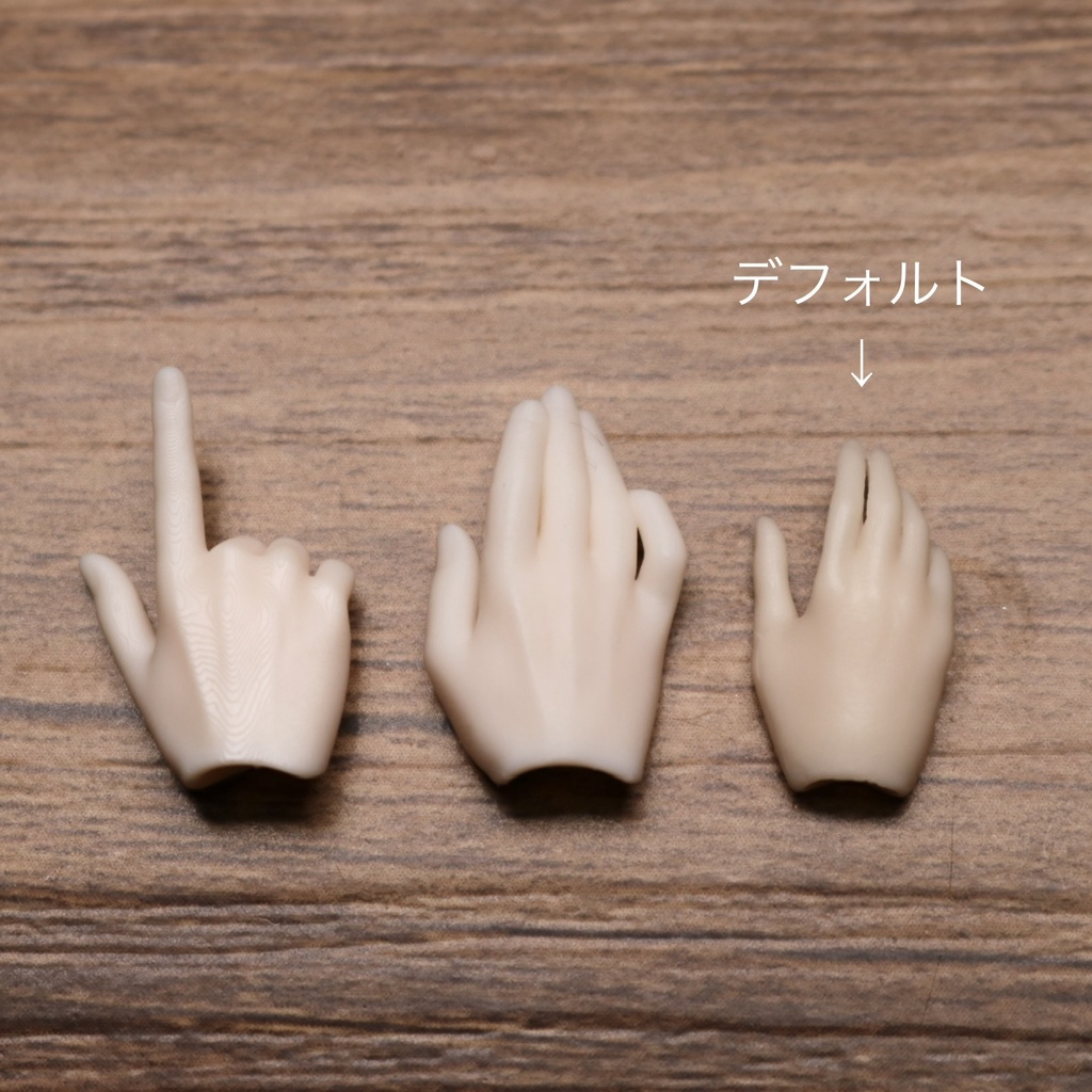 《シチリアの追憶、永夜刻痕》対応 3Dプリンター製 1/8-1/6ハンドパーツ 軸穴2.5mm