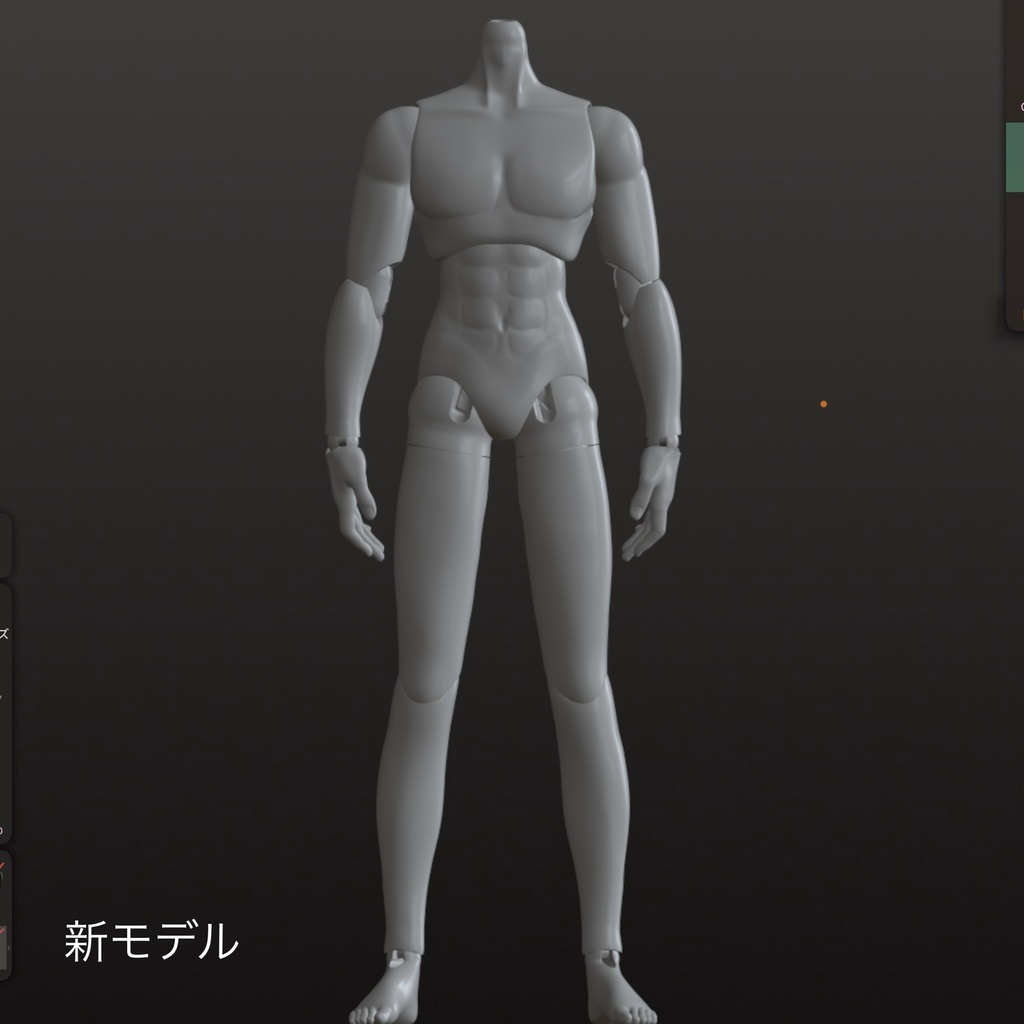  【PROJECT: LILIUM】1/6 ボディ素体《Frame-M》