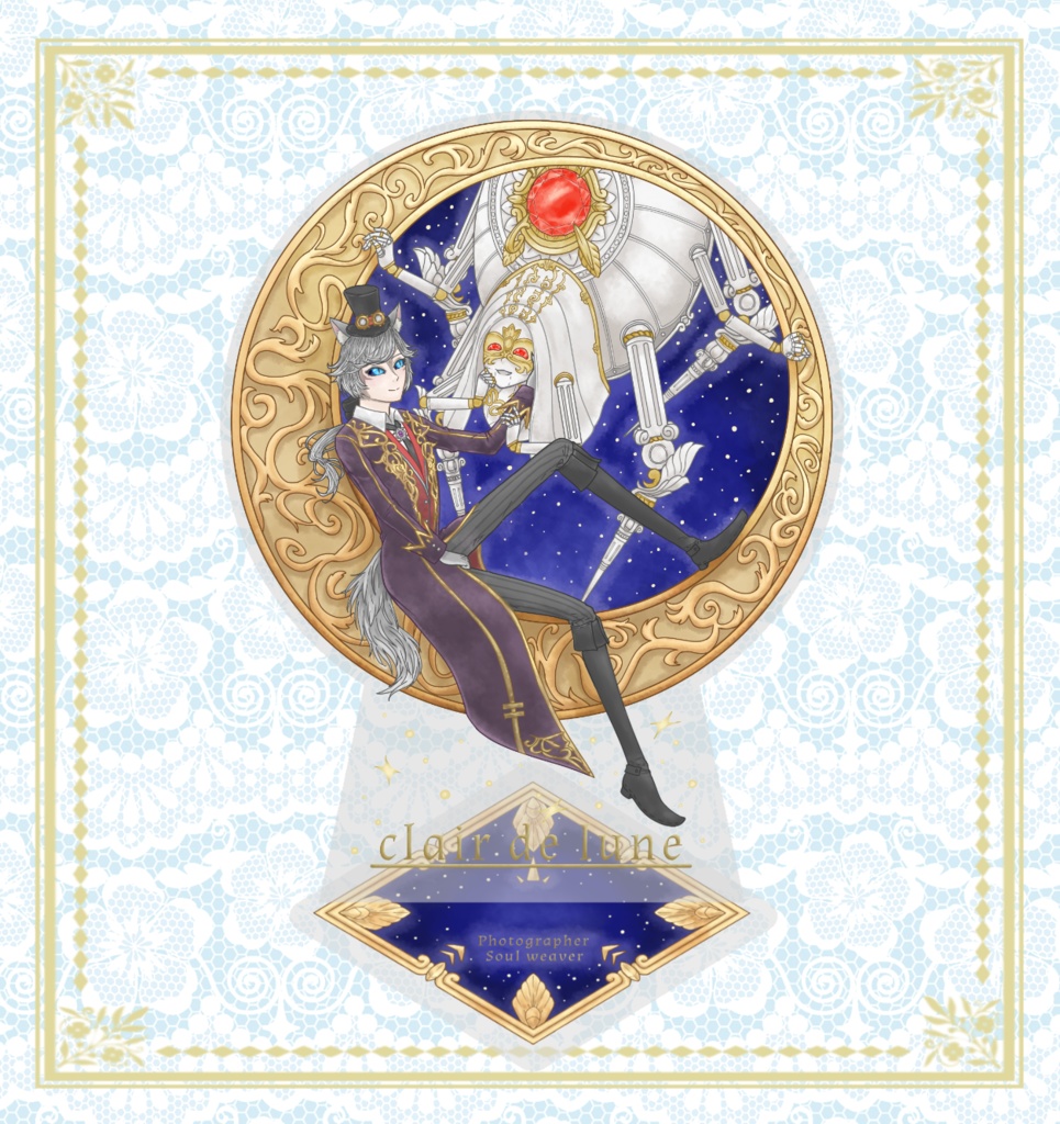 月下×光紋 アクリルスタンド