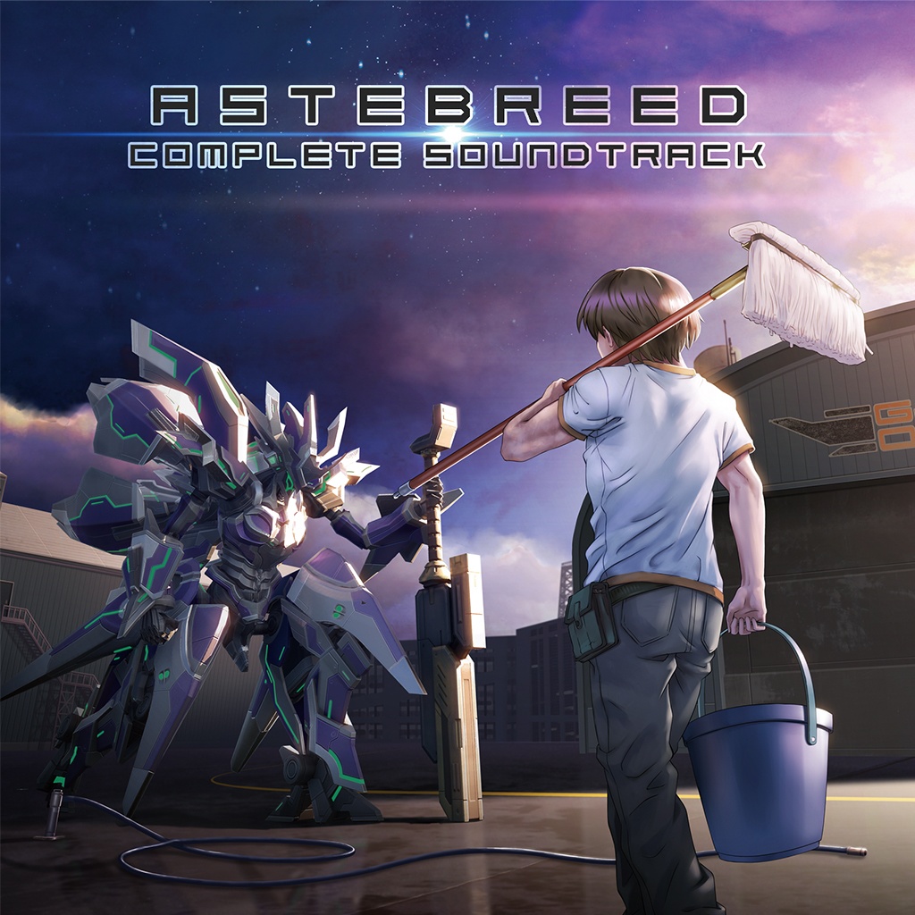 ASTEBREED COMPLETE SOUNDTRACK