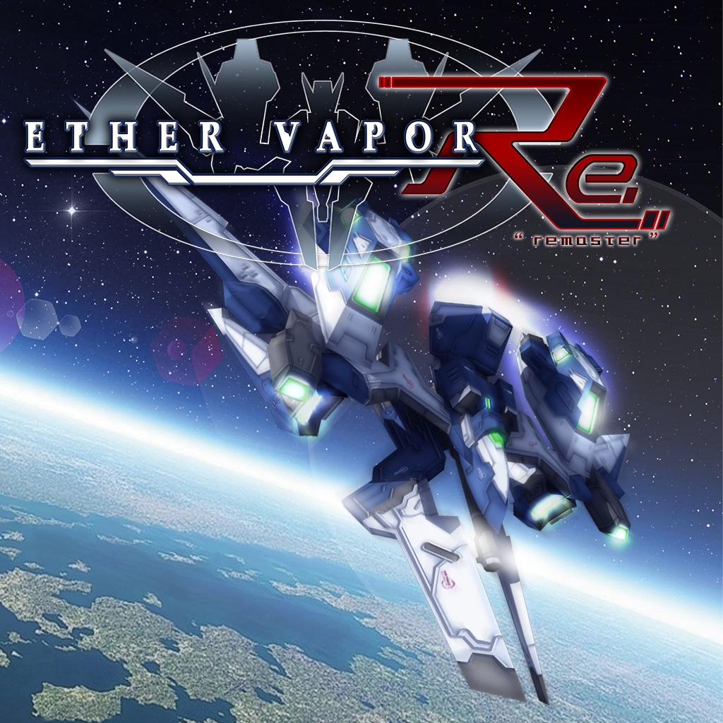 ETHER VAPOR Remaster パッケージ版