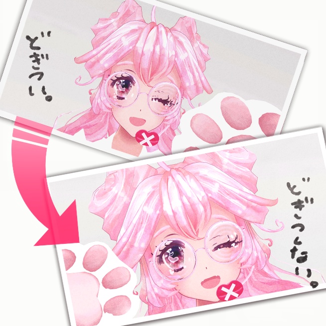 【公開終了】視野角どぎつくないカメラ ver1.0