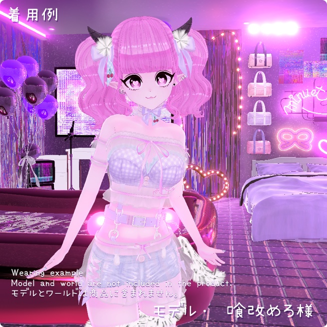 アイスクリームランジェリーシリーズ ゆきひょうフレーバー (着せ替え用衣装パーツ) ver1.0