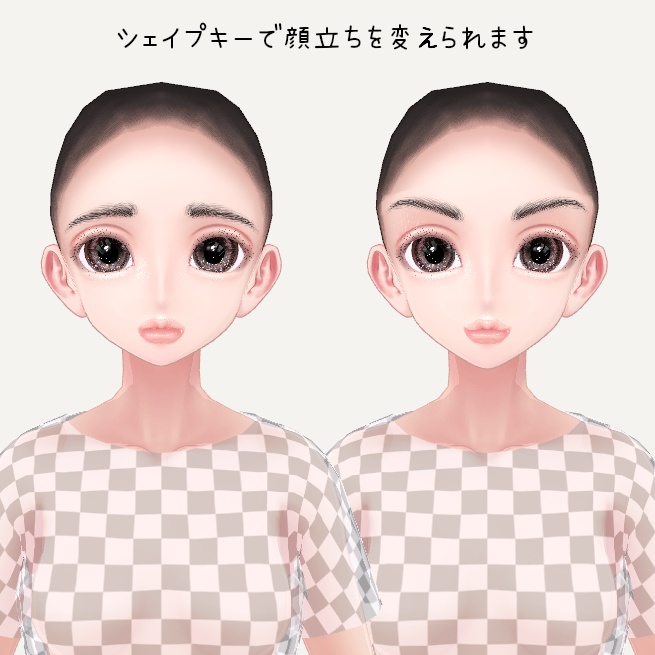 ※2024/07/20プレゼント追加※ 【VRChat用オリジナルアバター】嬢Doll ver1.2