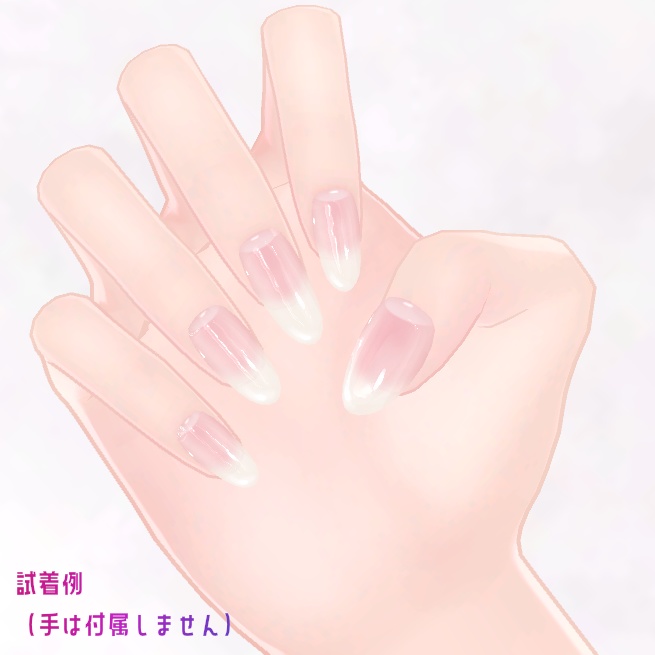 【販売OK!】シェアできる汎用ジェルネイルチップ『MDollnail』【VRChat】