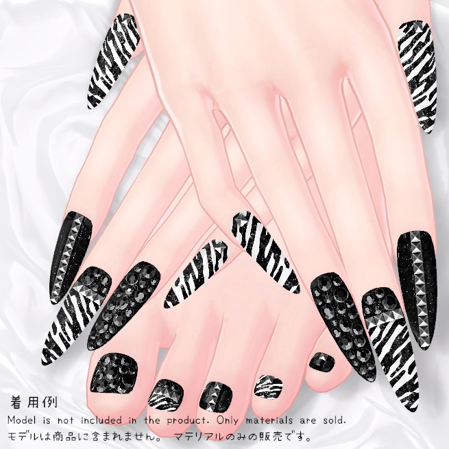 【MDollnail対応】ロックゼブララメネイル【差し替えマテリアル】