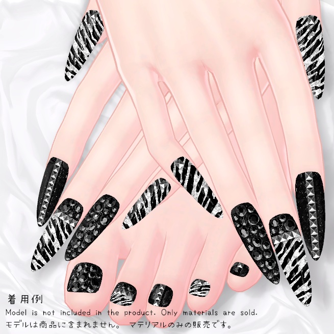 【MDollnail対応】ロックゼブララメネイル【差し替えマテリアル】