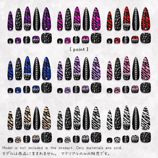 【MDollnail対応】ロックゼブララメネイル【差し替えマテリアル】