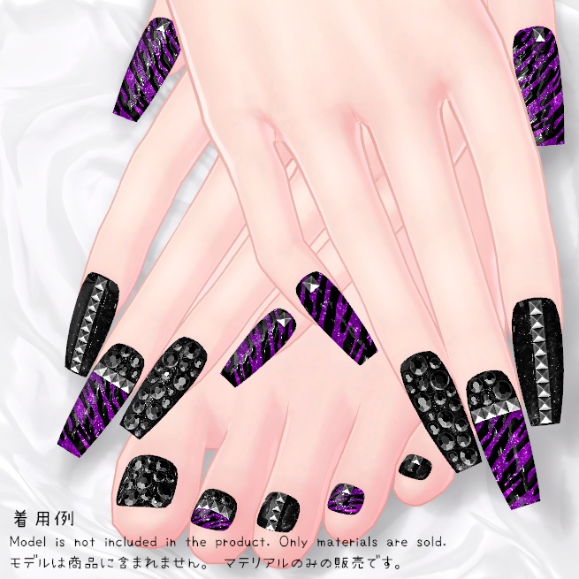 【MDollnail対応】ロックゼブララメネイル【差し替えマテリアル】