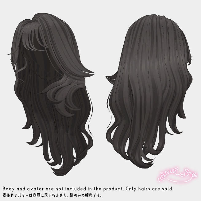 【VRChat】オトナギャルロングヘア【アバター対応あり】