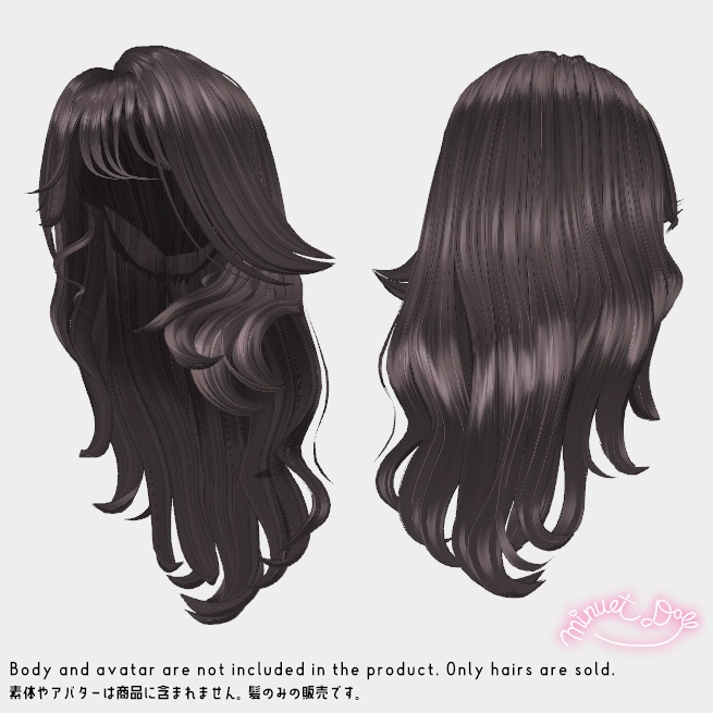 【VRChat】オトナギャルロングヘア【アバター対応あり】