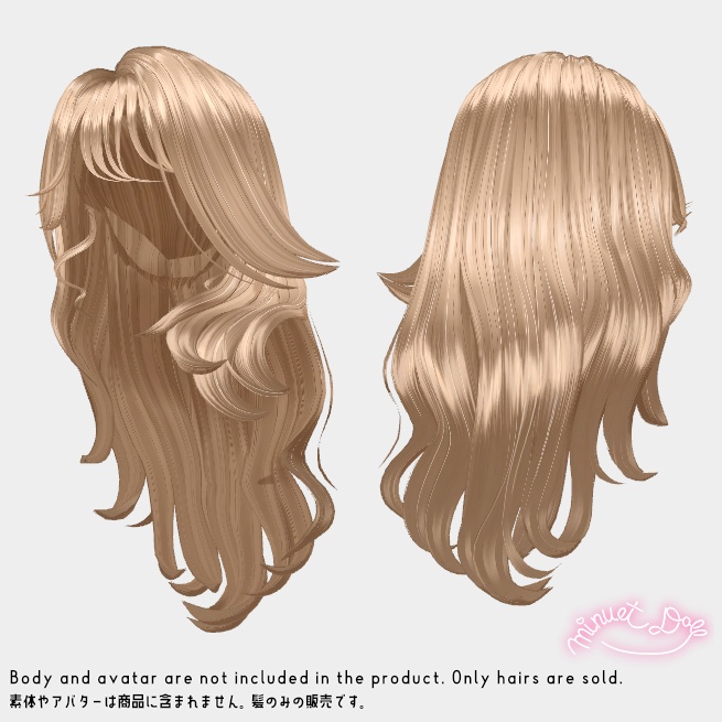 【VRChat】オトナギャルロングヘア【アバター対応あり】