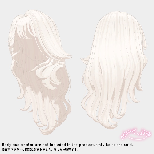 【VRChat】オトナギャルロングヘア【アバター対応あり】