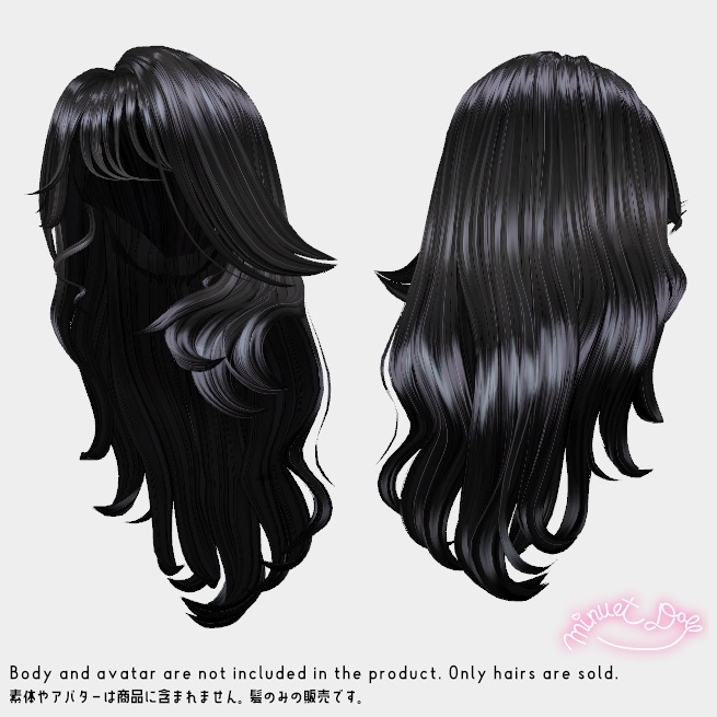 【VRChat】オトナギャルロングヘア【アバター対応あり】