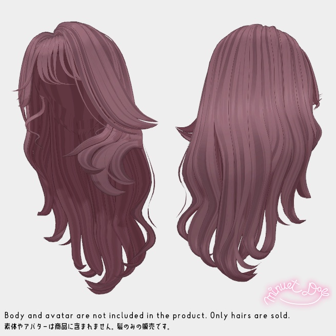 【VRChat】オトナギャルロングヘア【アバター対応あり】