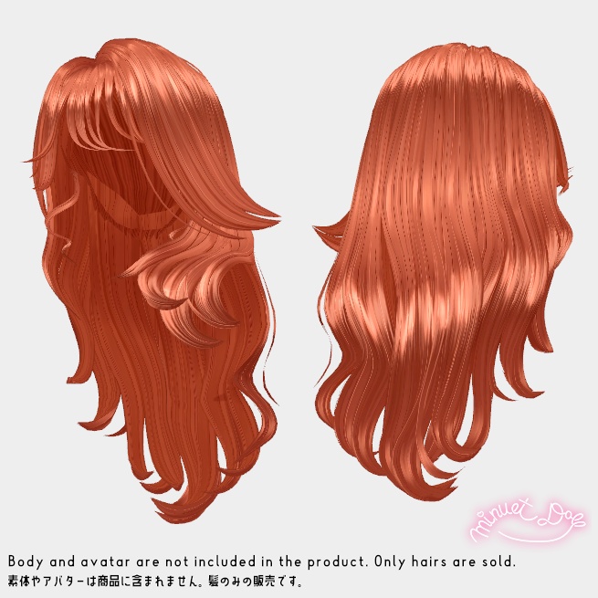 【VRChat】オトナギャルロングヘア【アバター対応あり】