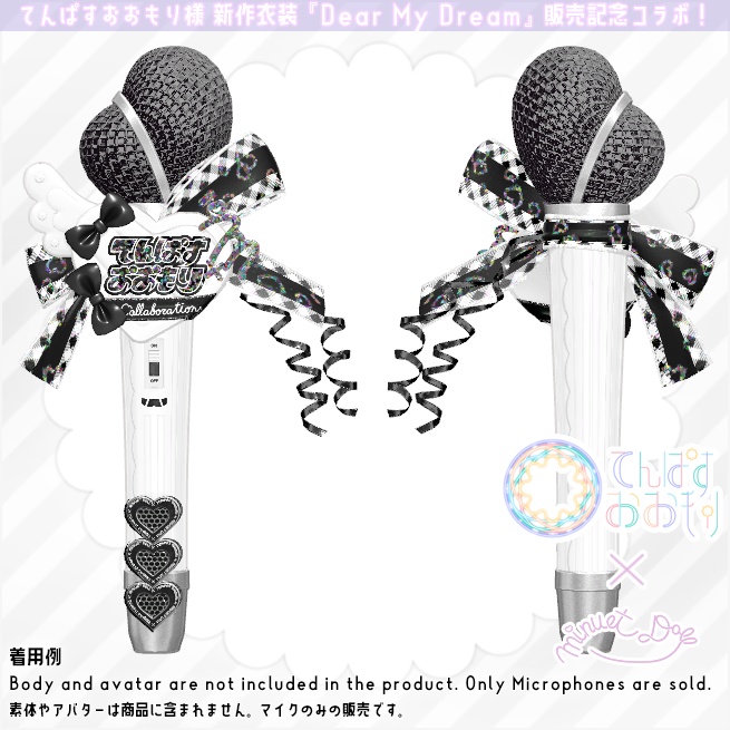 【てんぱすおおもり×Minuet_Doll】Dreaming Mic【コラボレーション】