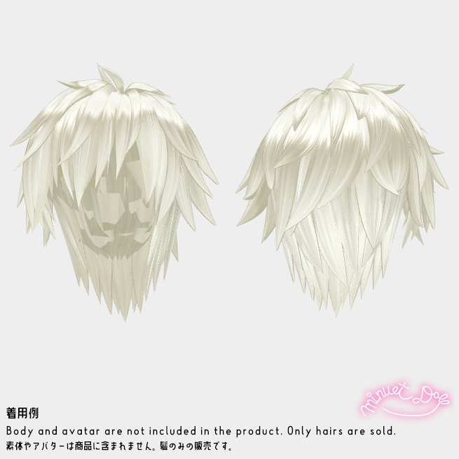 【VRChat】ショーネンショートヘア【アバター対応あり】