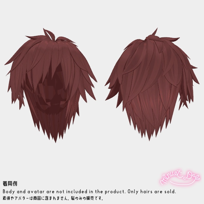 【VRChat】ショーネンショートヘア【アバター対応あり】