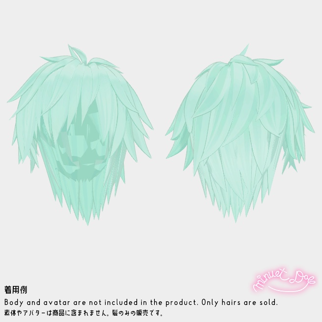 【VRChat】ショーネンショートヘア【アバター対応あり】