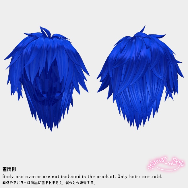 【VRChat】ショーネンショートヘア【アバター対応あり】