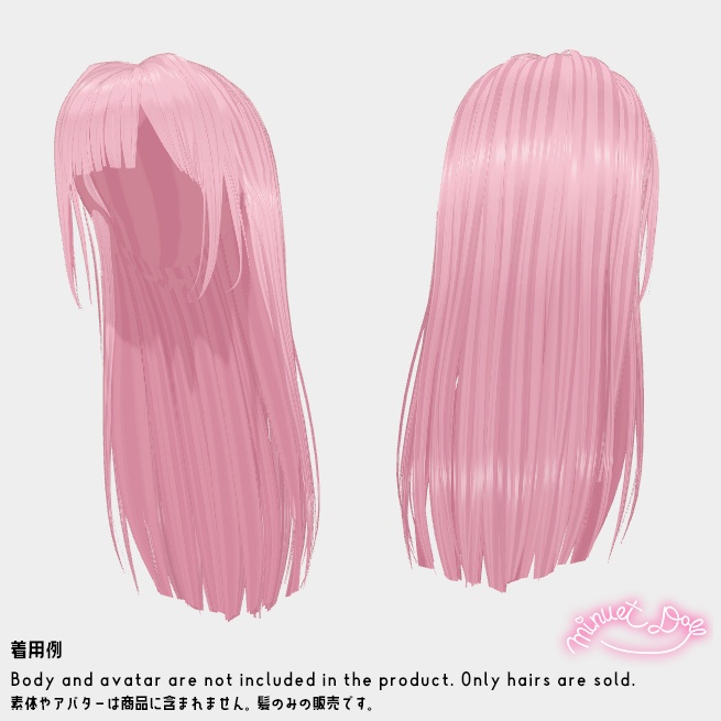 【VRChat】セイソロングヘア【アバター対応あり】