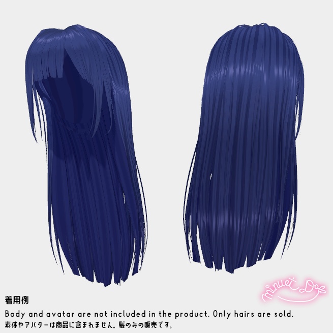 【VRChat】セイソロングヘア【アバター対応あり】