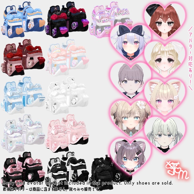 【ドロシー山田×Minuet_Doll】MDヒストリーローラーシューズ有料版【コラボレーション】ver1_0