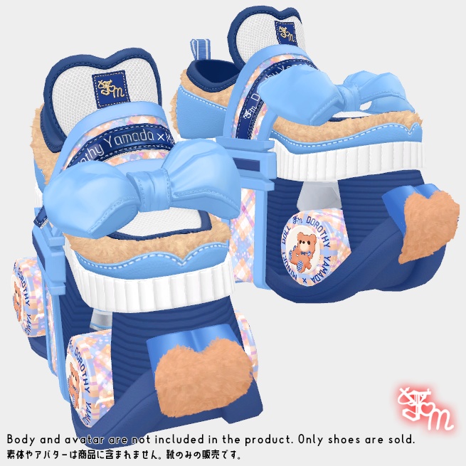 【ドロシー山田×Minuet_Doll】MDヒストリーローラーシューズ有料版【コラボレーション】ver1_0