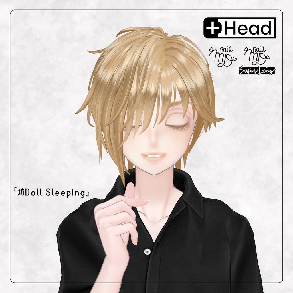 【#PlusHead】メンズ3人セット【VRChatオリジナルアバター】 【衣装マテリアル195色】 ver1_0