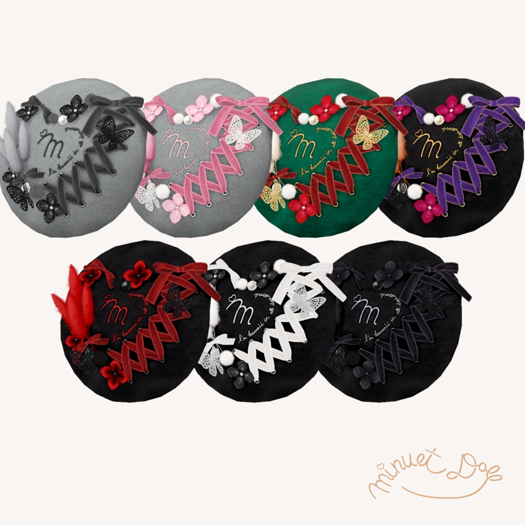 【Minuet_Doll_FANBOX】ECHO VOL.01 2024年クリスマスセット【アバター対応あり】