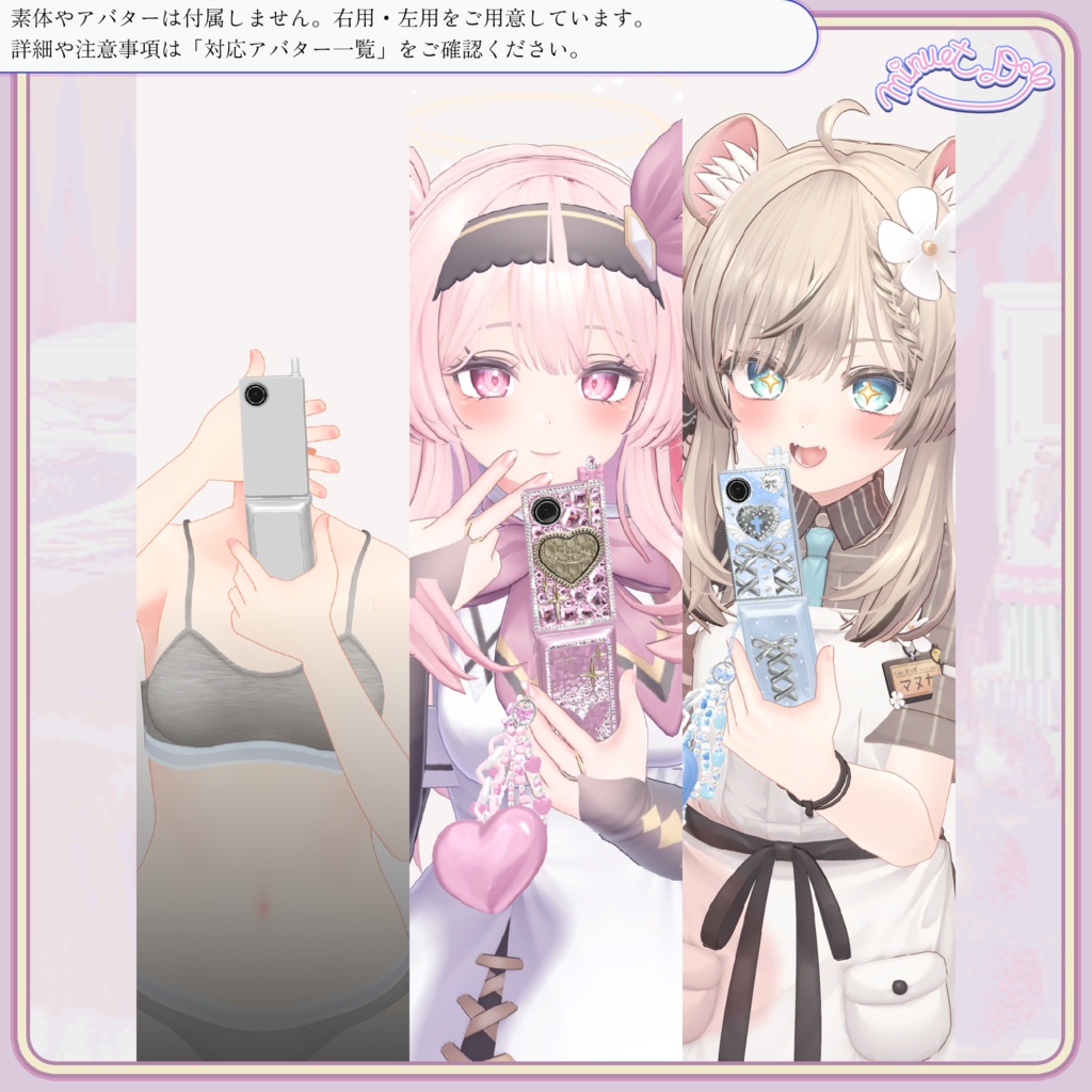 【30以上ァハ゛タ→対応】は゛りァヶ゛⤴ハ゜ヵ②ヶ→タィo【VRChat】