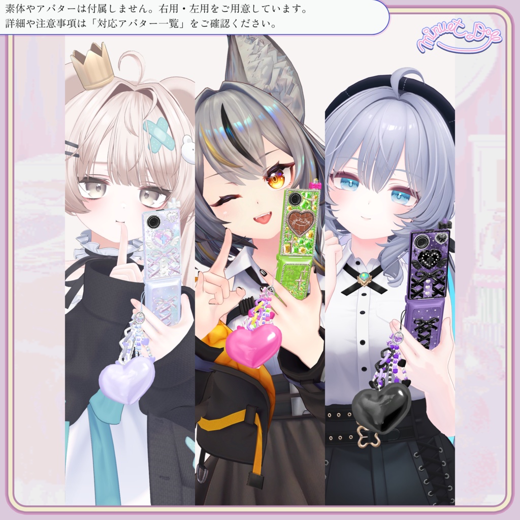 ð
éžã¹ããã¬ãŒã³ãäŒç»äžð
ã45以äžã¡ããã¿â察å¿ãã¯ããã¡ã¶ã‎ãããµâ¡ã¶âã¿ã£oãVRChatã