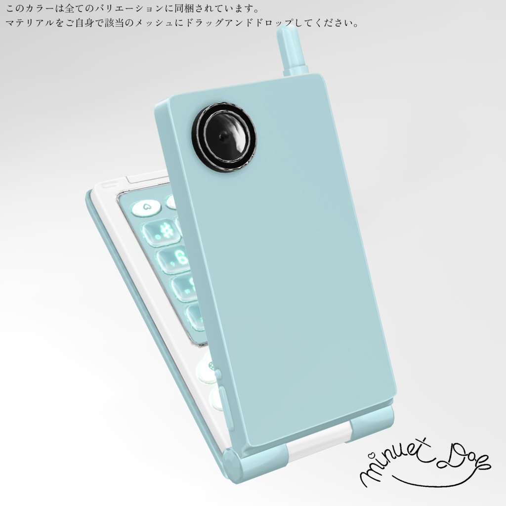 【30以上ァハ゛タ→対応】は゛りァヶ゛⤴ハ゜ヵ②ヶ→タィo【VRChat】