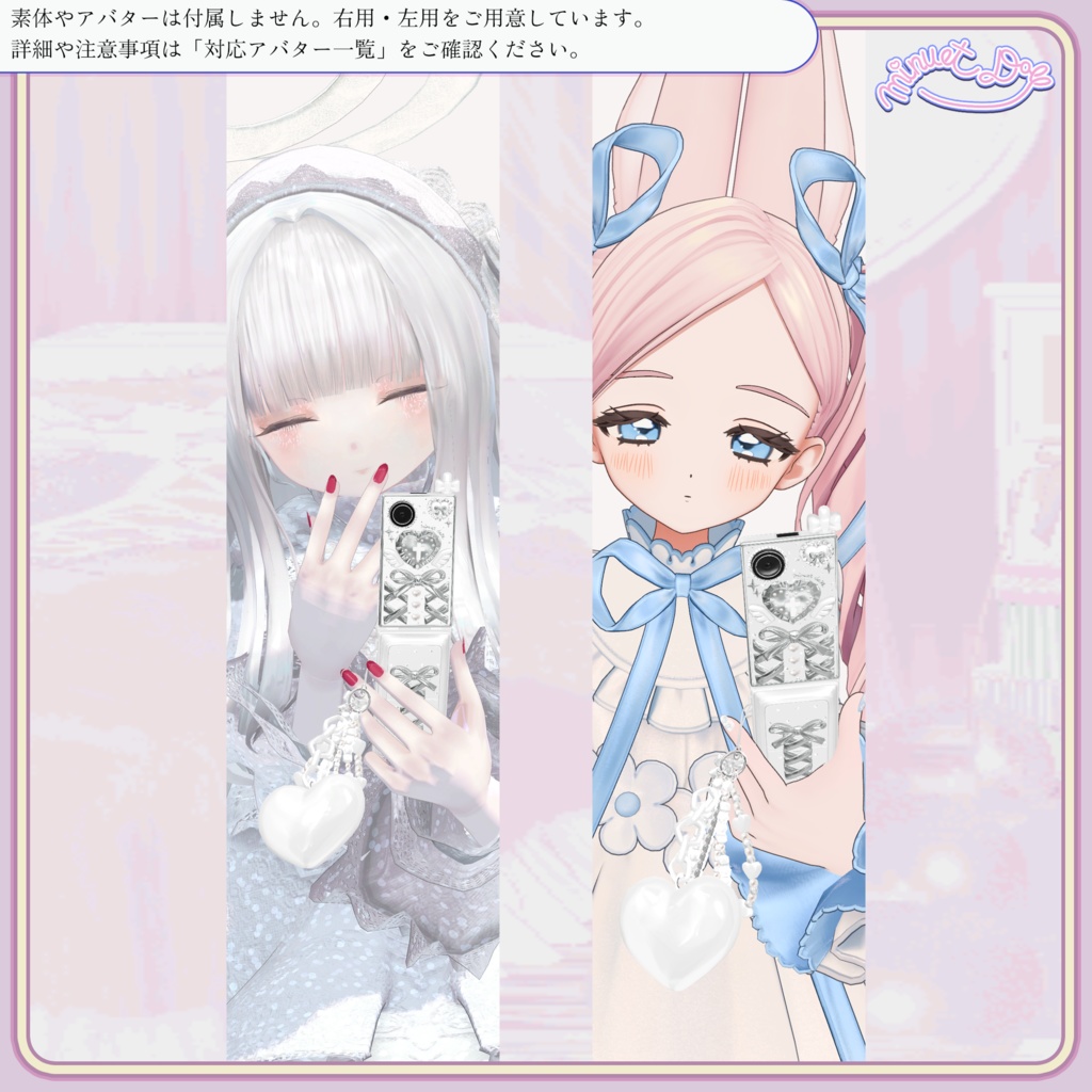 4/18フィユエ©っぃヵ♪【45以上ァハ゛タ→対応】は゛りァヶ゛⤴ハ゜ヵ②ヶ→タィo【VRChat】