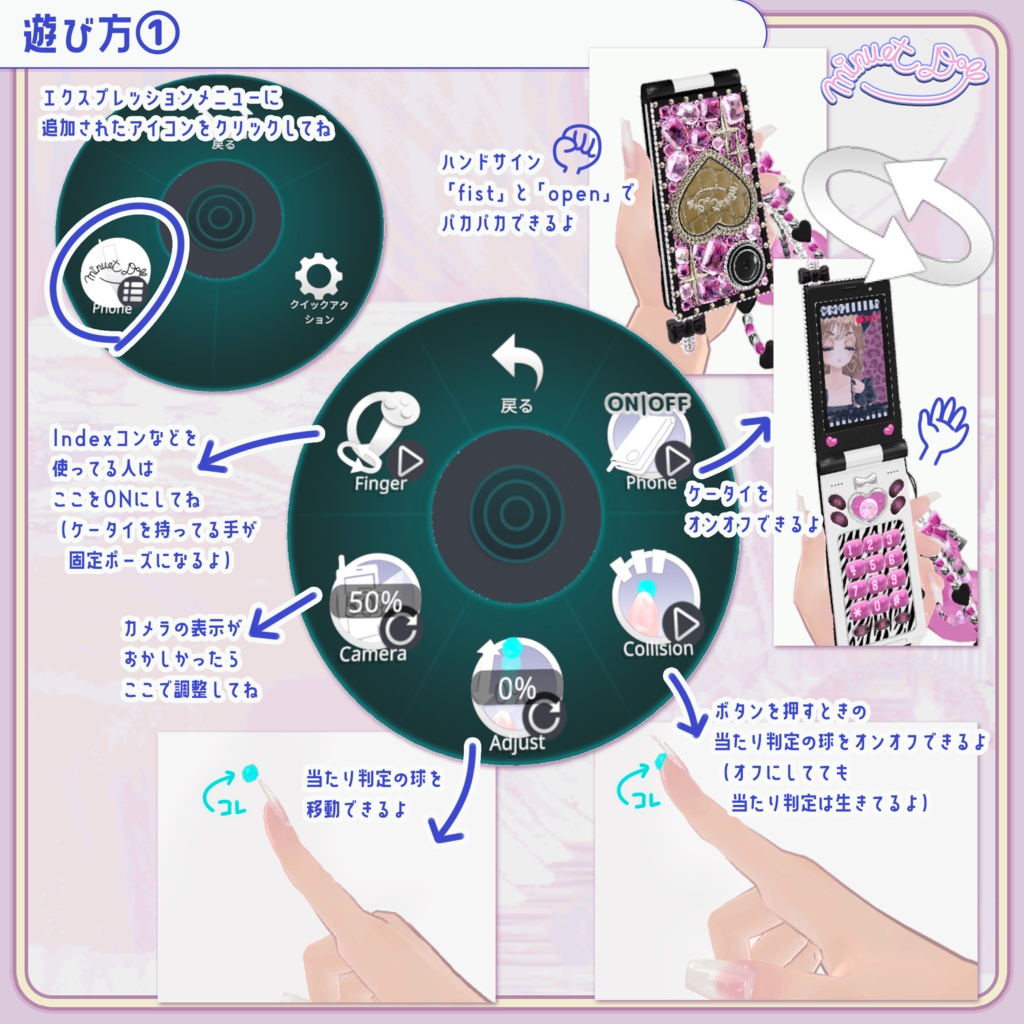 【30以上ァハ゛タ→対応】は゛りァヶ゛⤴ハ゜ヵ②ヶ→タィo【VRChat】