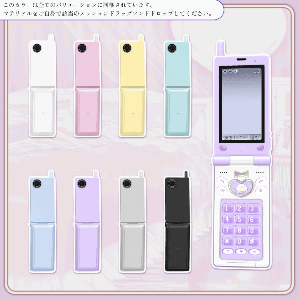 【30以上ァハ゛タ→対応】は゛りァヶ゛⤴ハ゜ヵ②ヶ→タィo【VRChat】