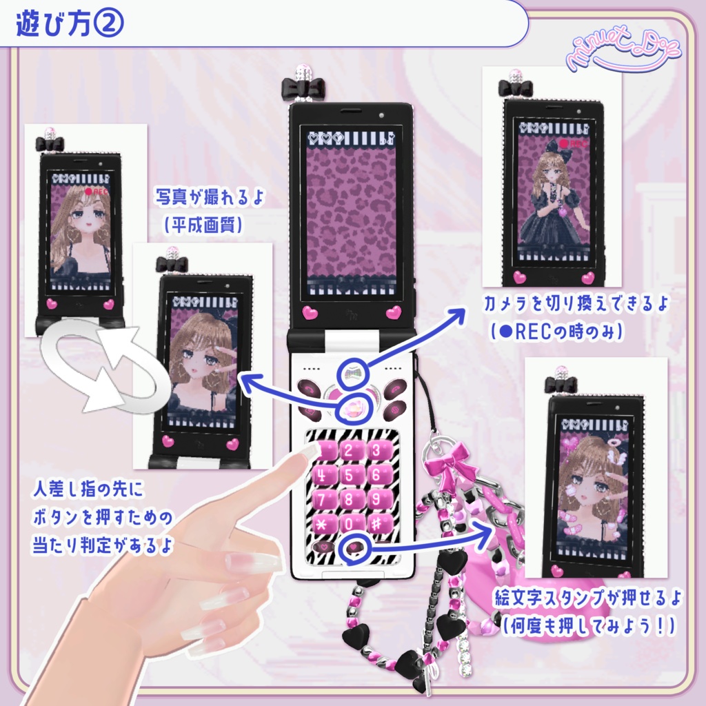 【30以上ァハ゛タ→対応】は゛りァヶ゛⤴ハ゜ヵ②ヶ→タィo【VRChat】