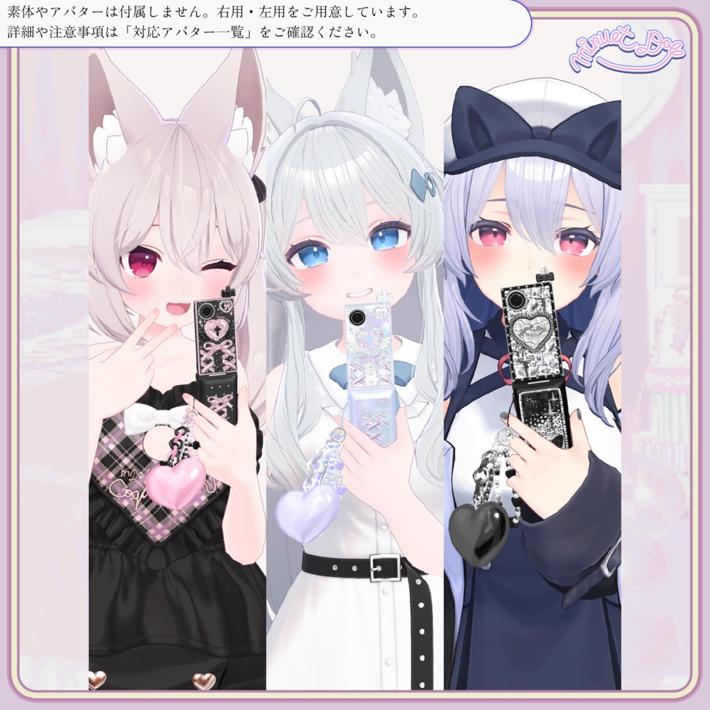 【30以上ァハ゛タ→対応】は゛りァヶ゛⤴ハ゜ヵ②ヶ→タィo【VRChat】