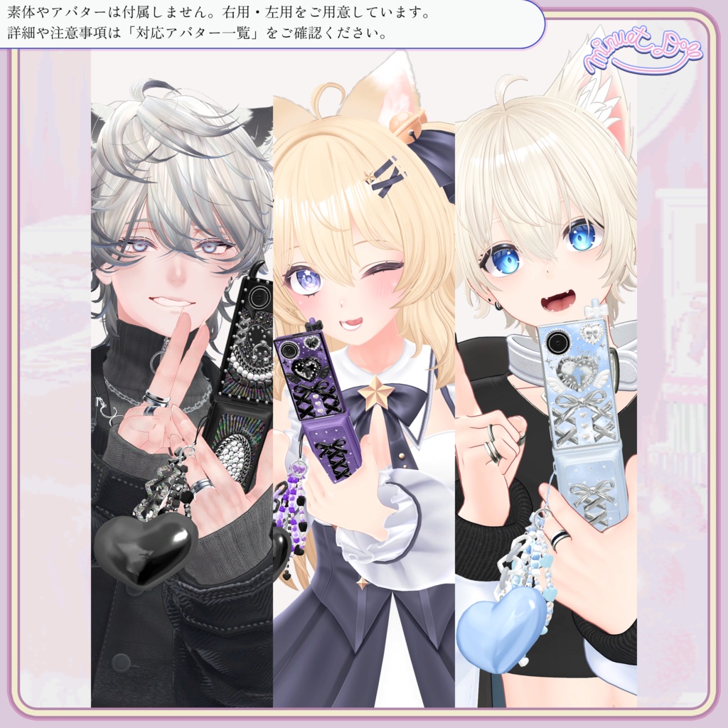 ð
éžã¹ããã¬ãŒã³ãäŒç»äžð
ã45以äžã¡ããã¿â察å¿ãã¯ããã¡ã¶ã‎ãããµâ¡ã¶âã¿ã£oãVRChatã