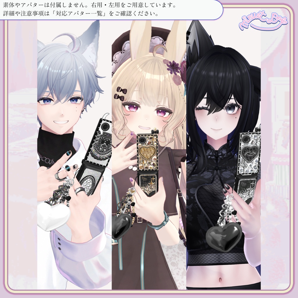 ð
éžã¹ããã¬ãŒã³ãäŒç»äžð
ã45以äžã¡ããã¿â察å¿ãã¯ããã¡ã¶ã‎ãããµâ¡ã¶âã¿ã£oãVRChatã